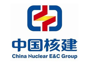 中国核工业ag九游会官网登录网址有限公司