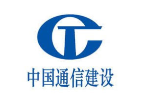 中国通信ag九游会官网登录网址有限公司
